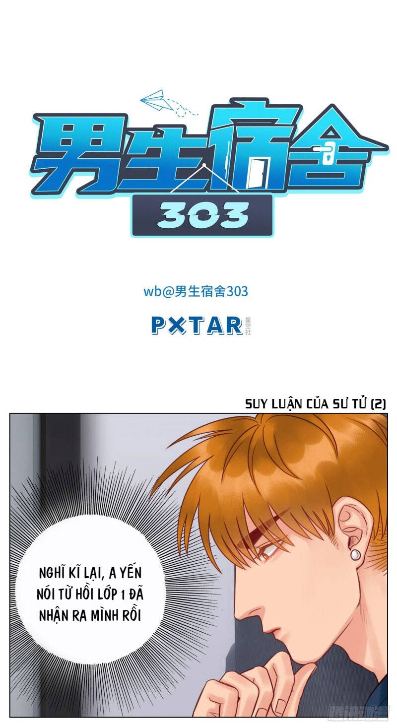 page_16