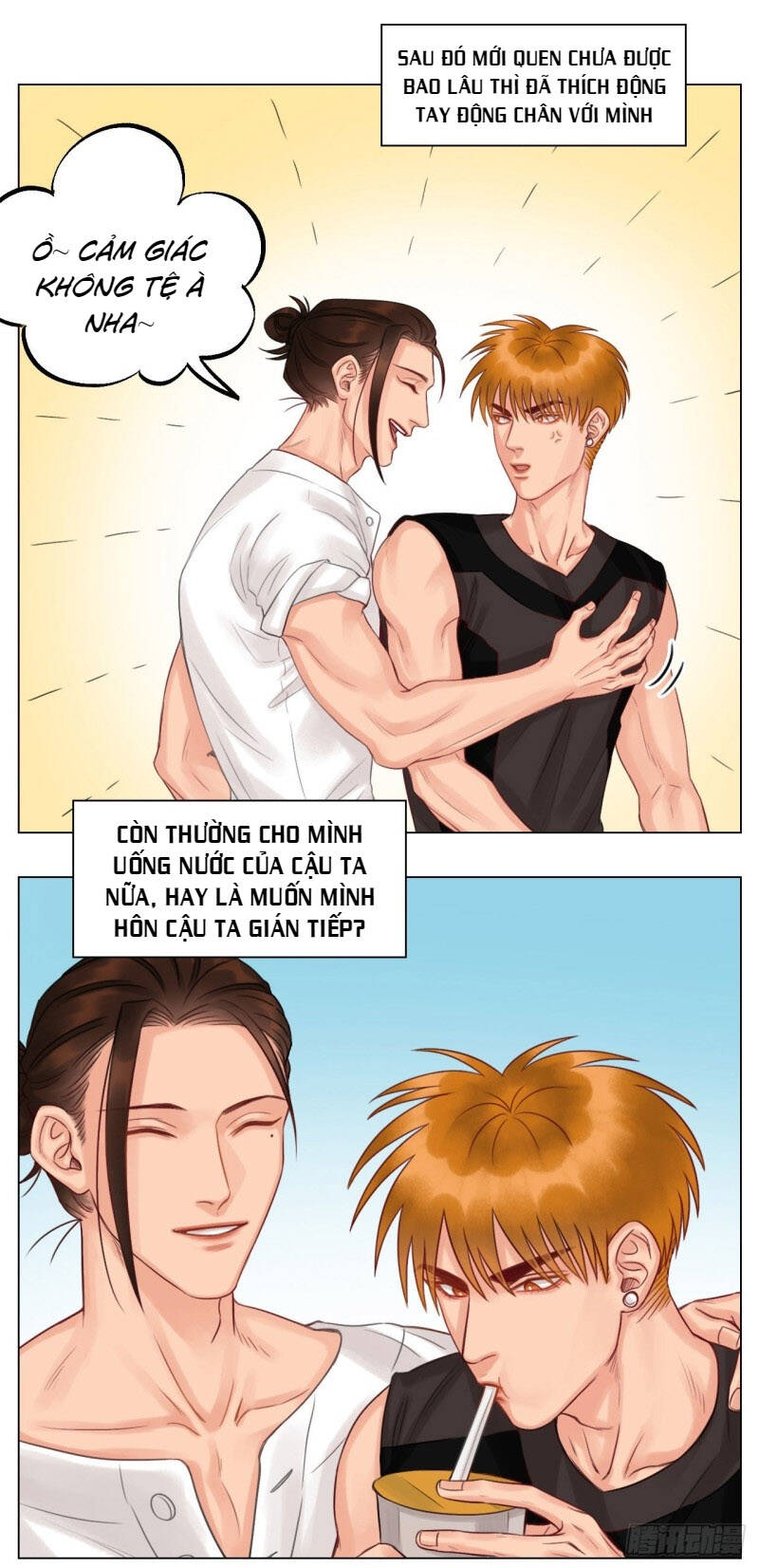 page_17