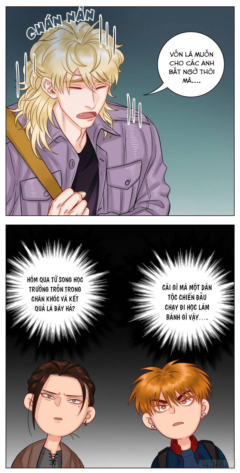 page_7
