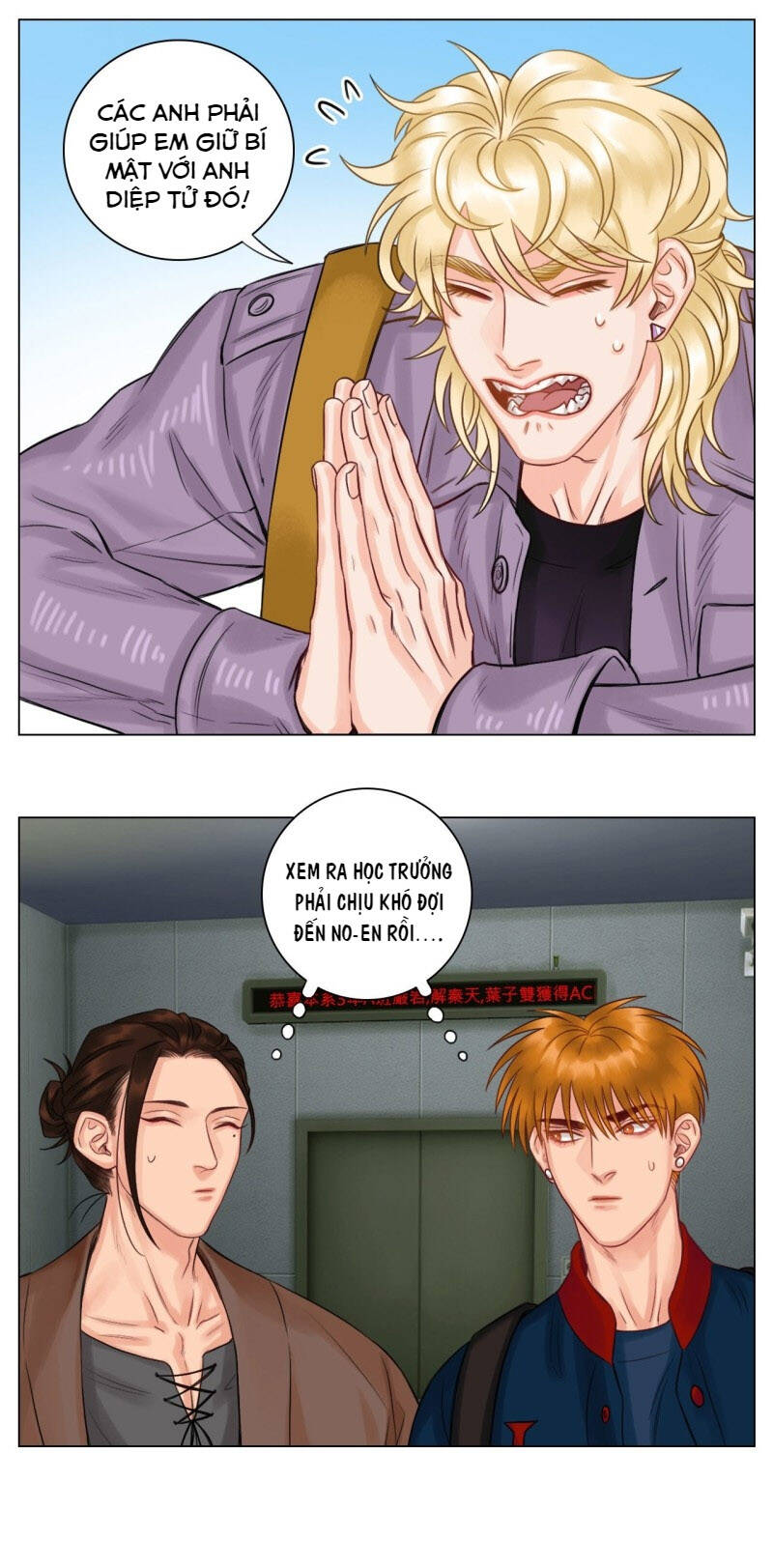 page_8