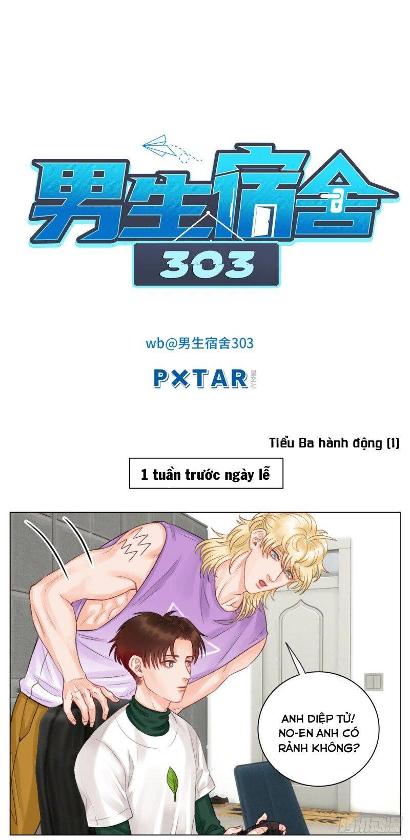 page_8