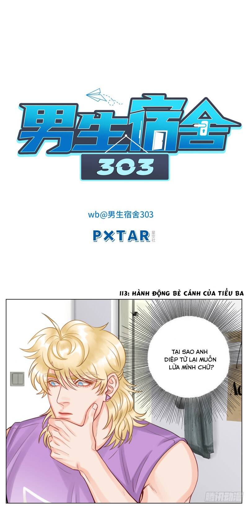 page_1