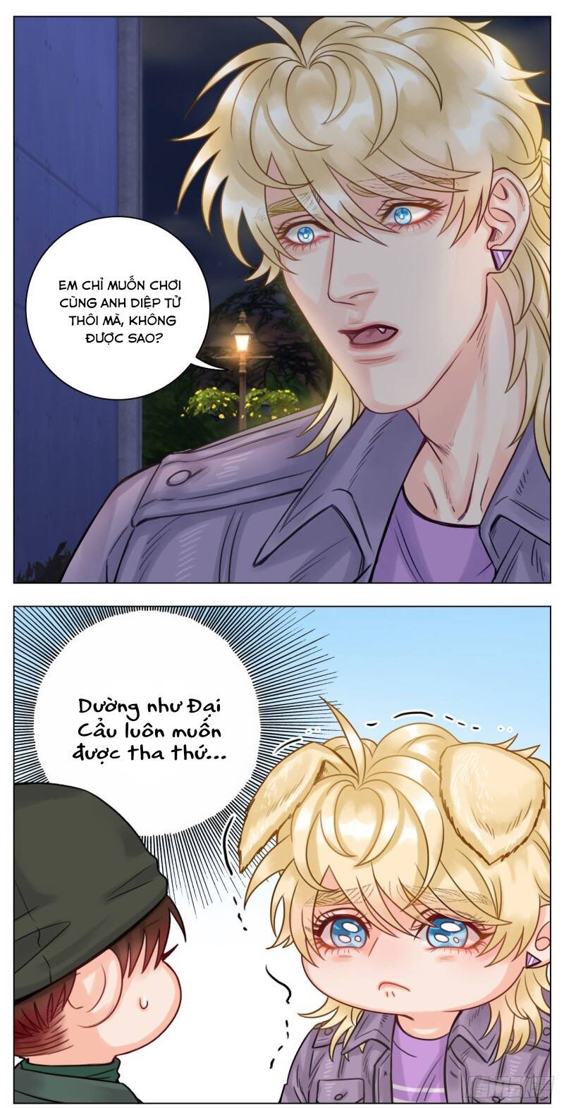page_12