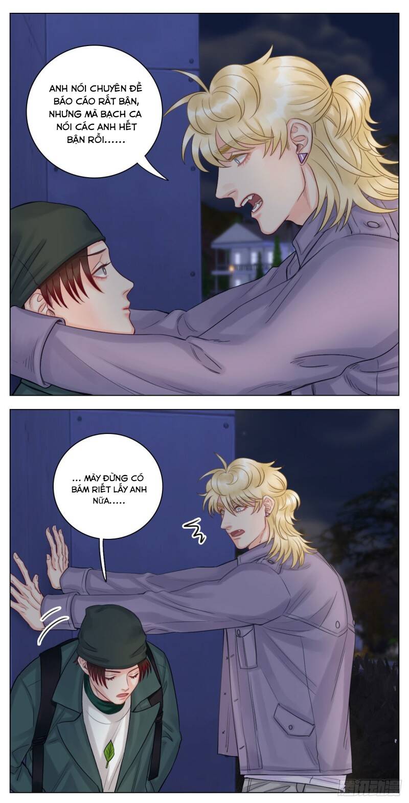 page_7