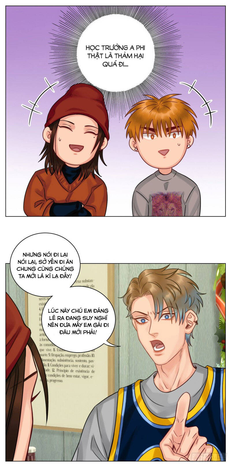 page_12