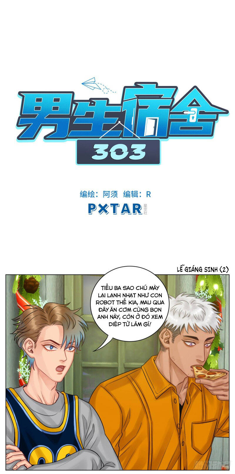 page_16