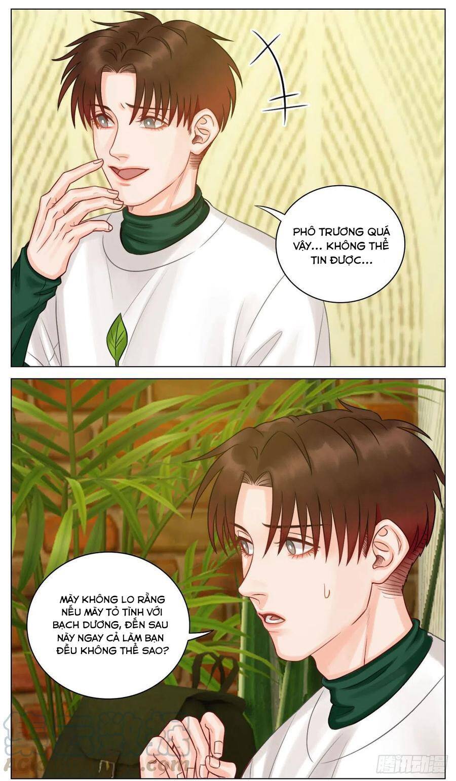 page_16