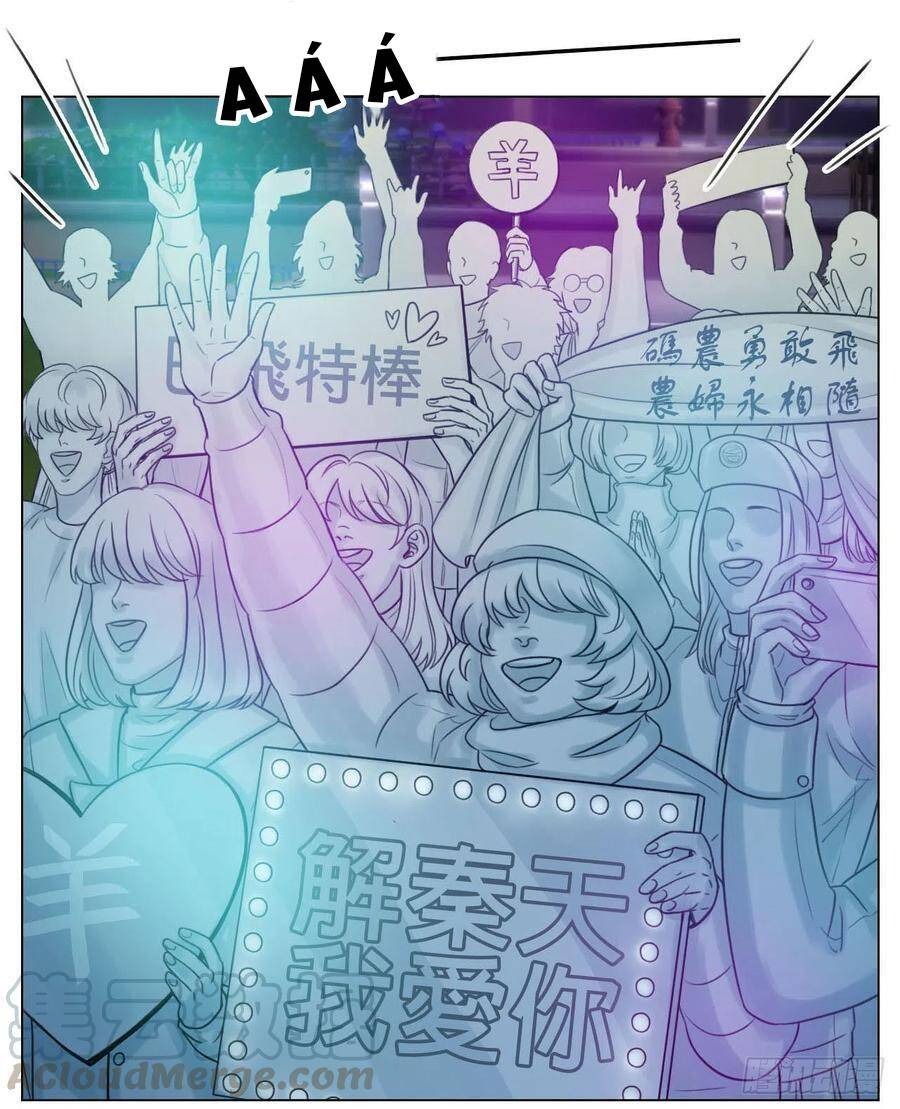page_7