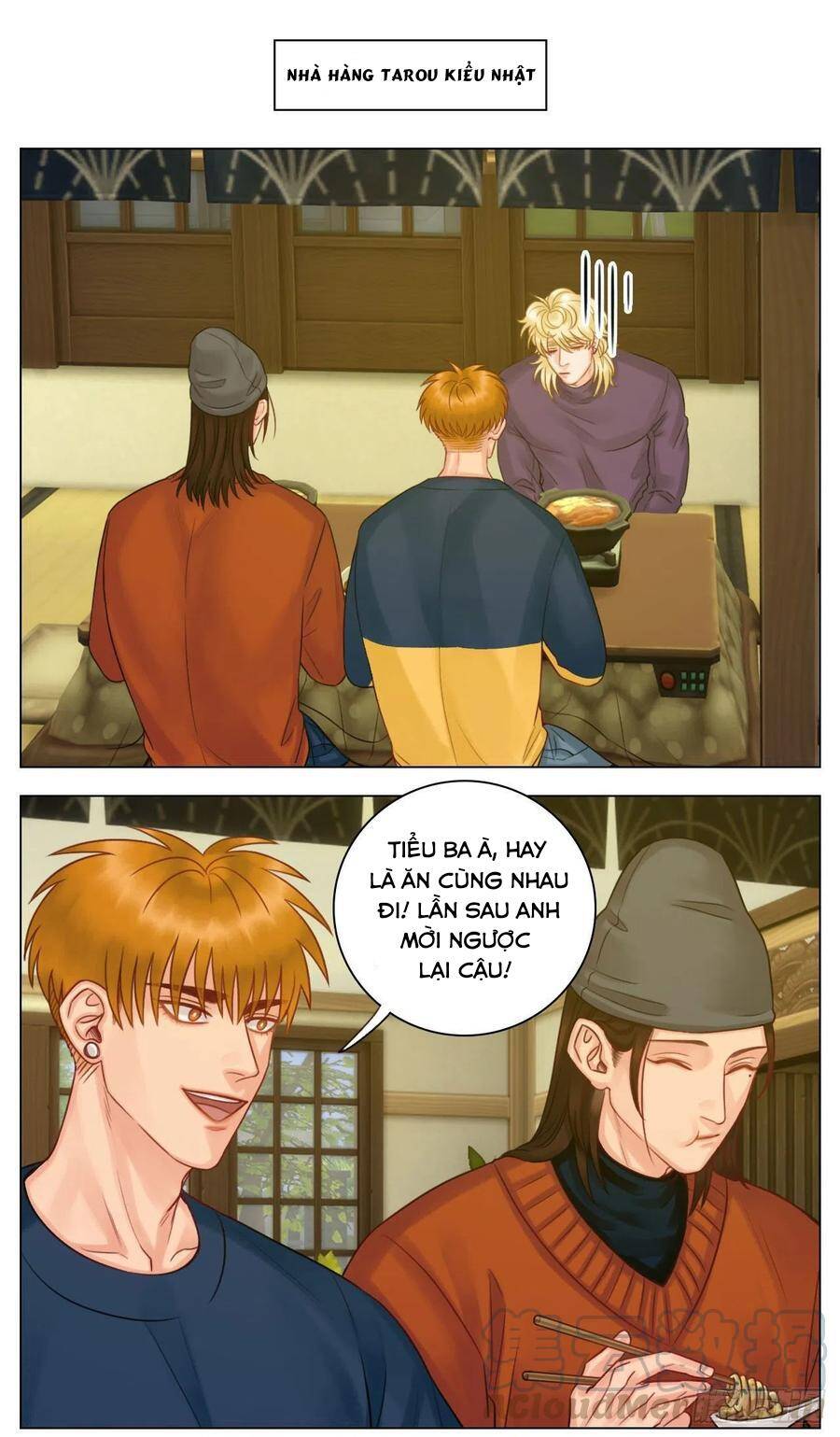 page_11