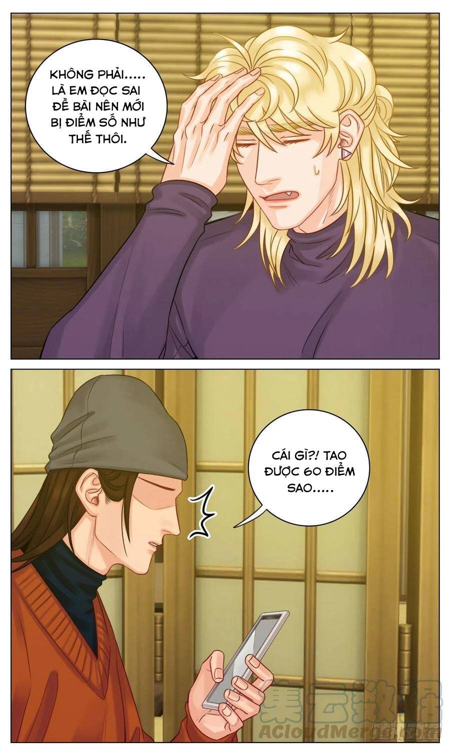 page_12