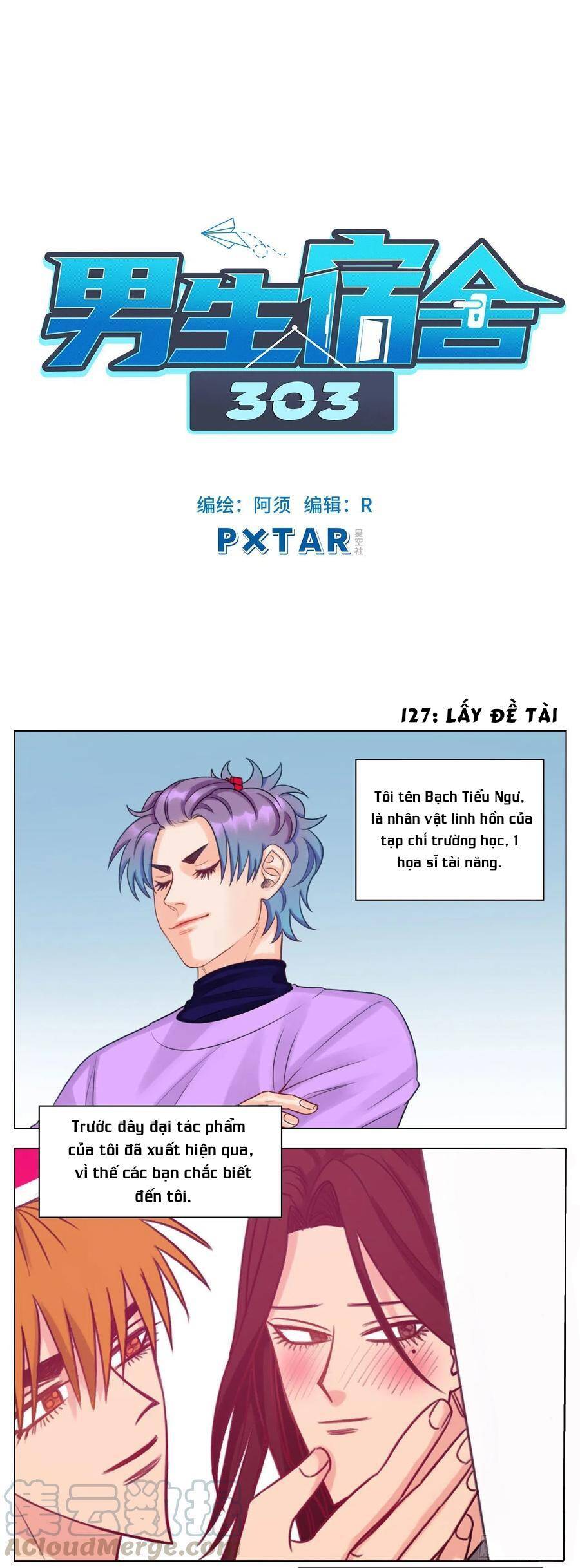 page_17