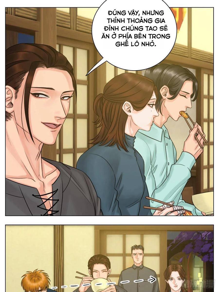 page_17