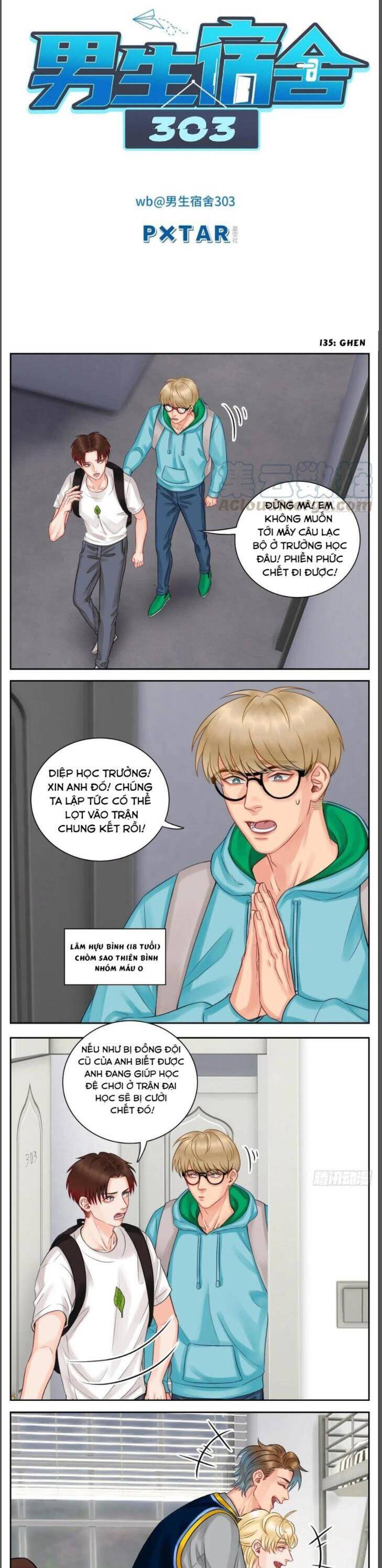 page_11