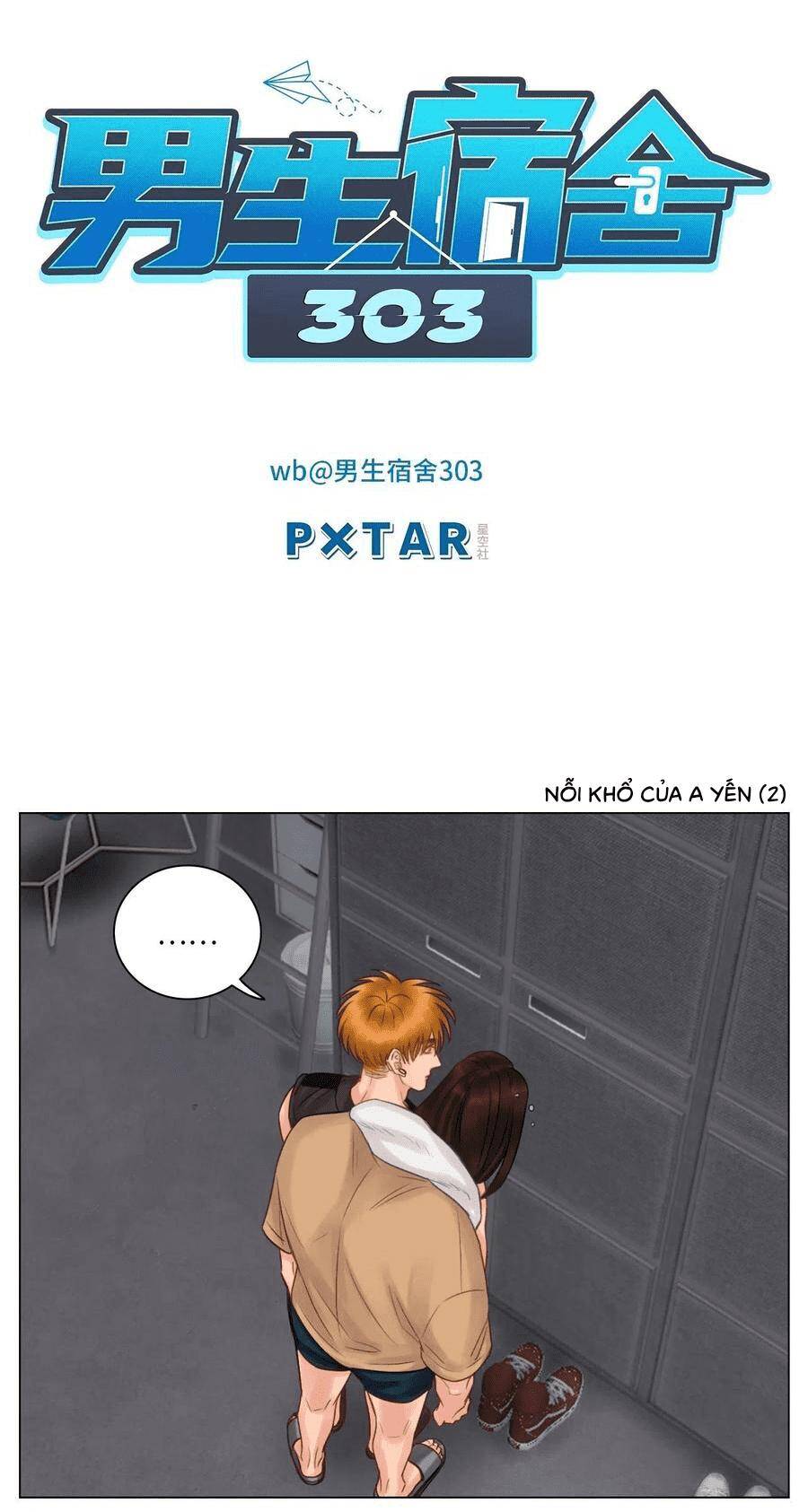 page_12