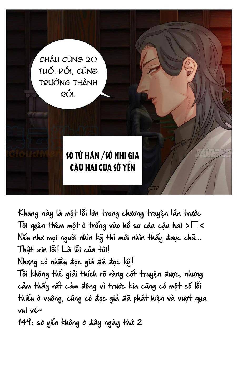 page_5