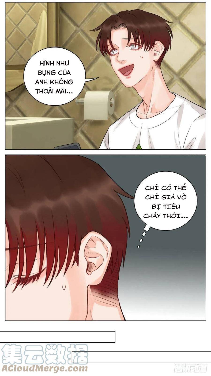page_12
