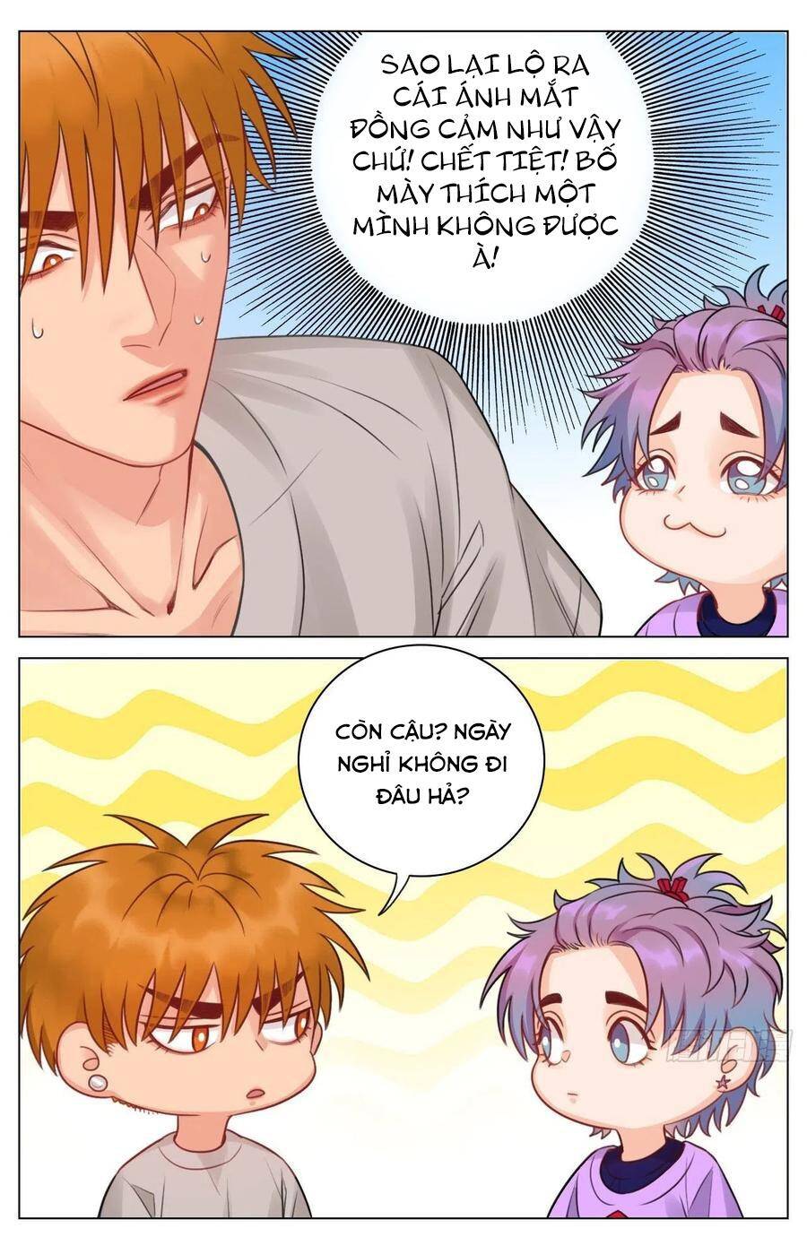 page_11