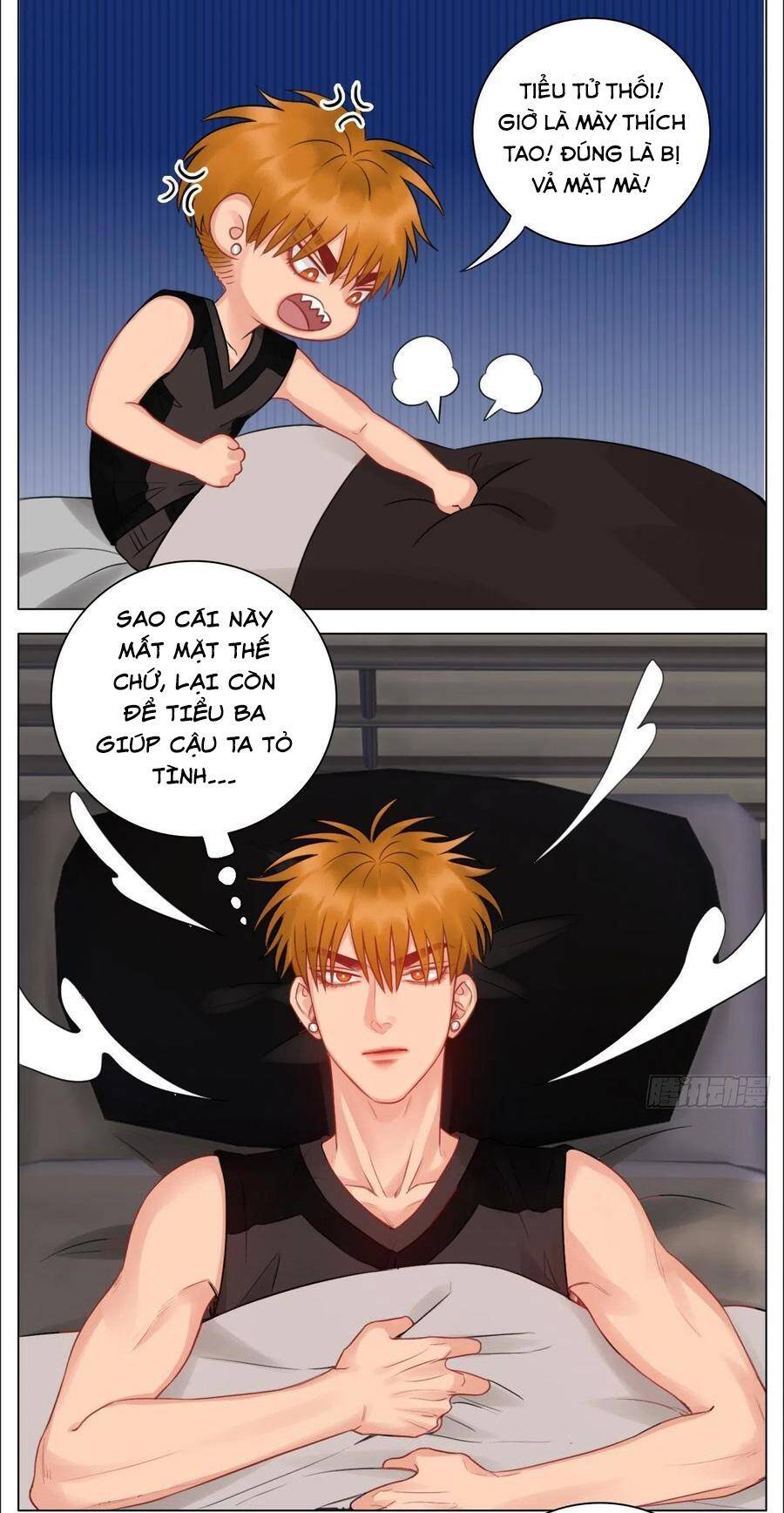 page_27