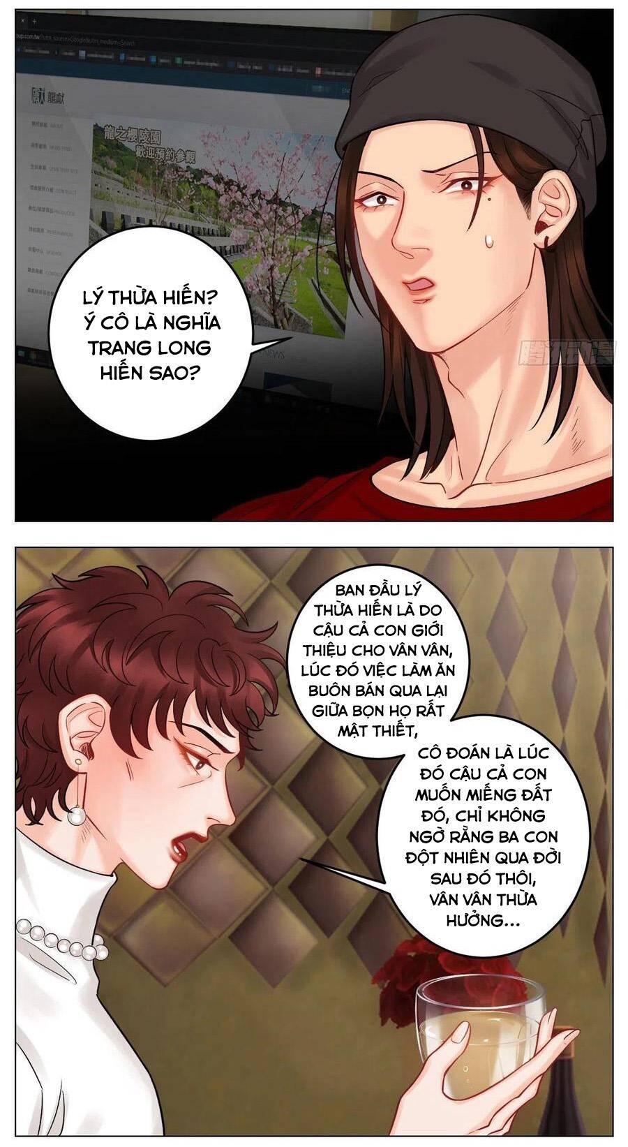 page_28