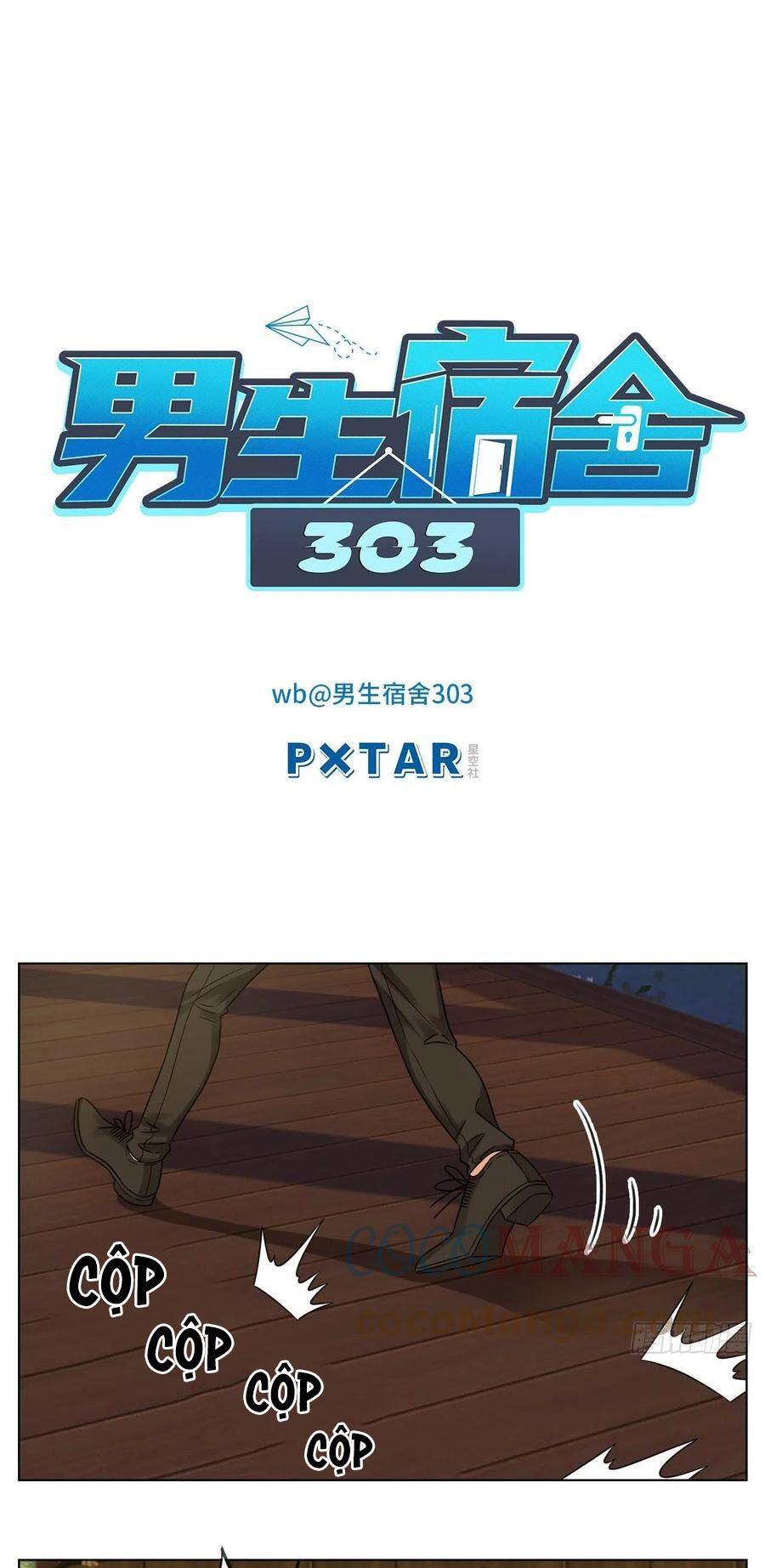 page_17