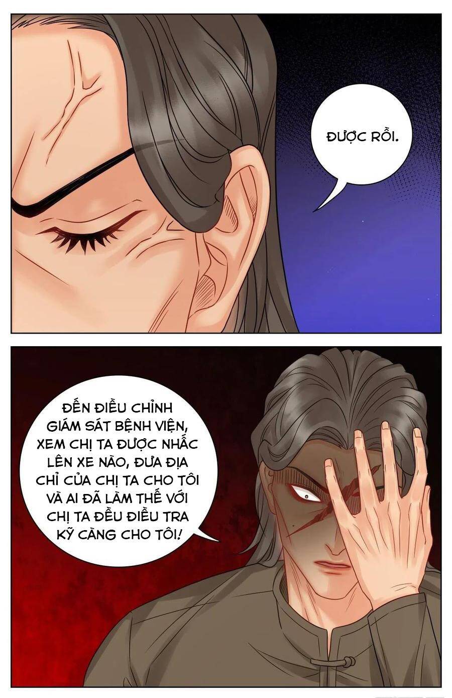 page_20