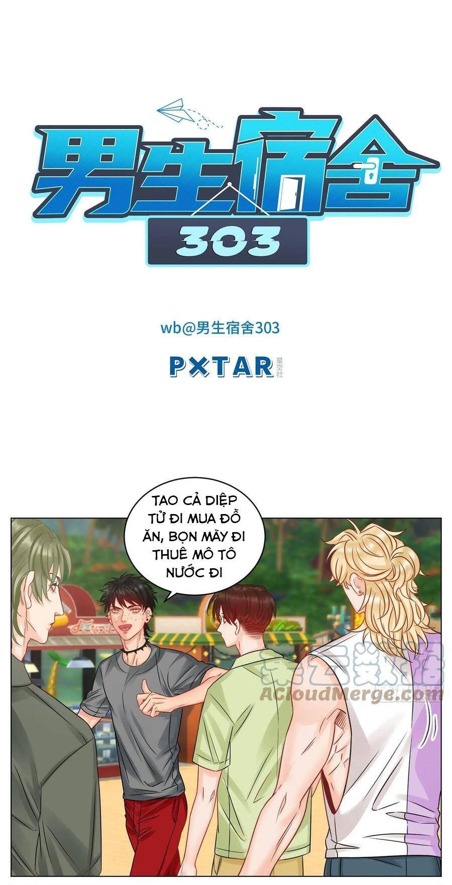 page_17