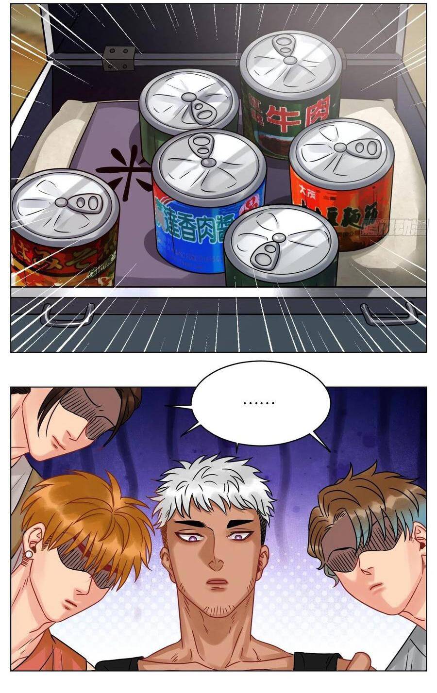 page_17