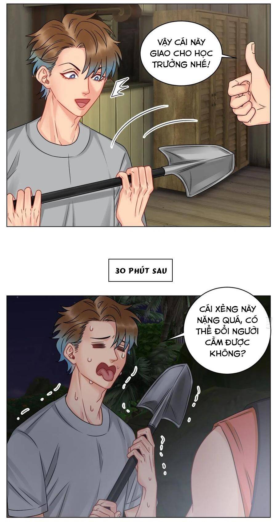 page_5