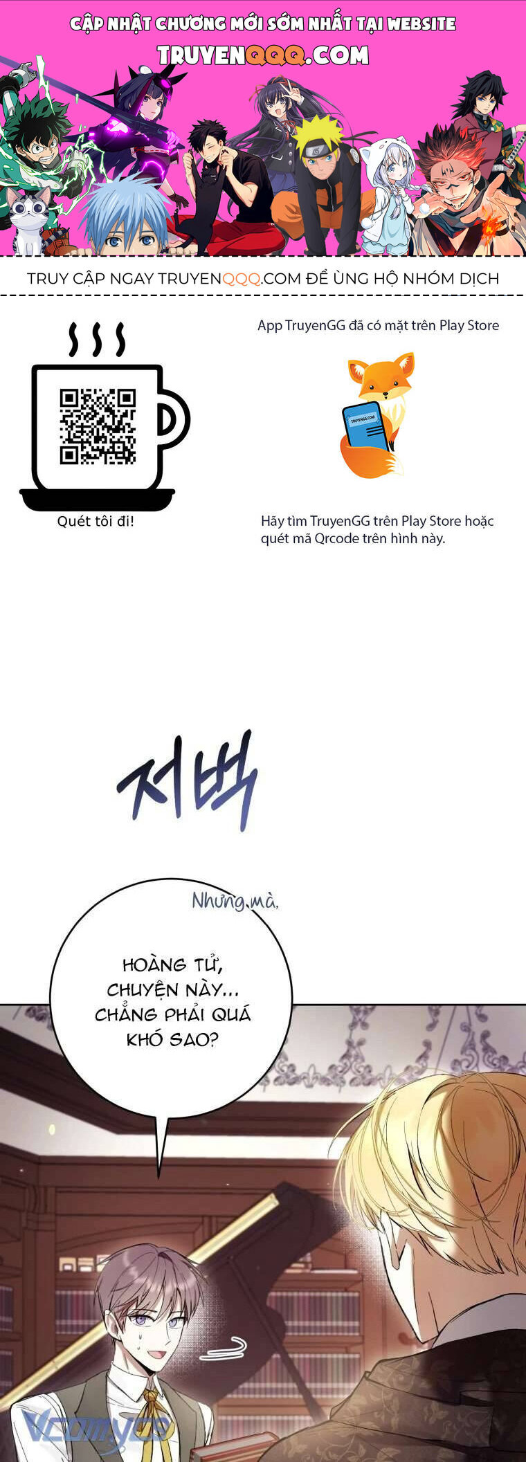 page_0