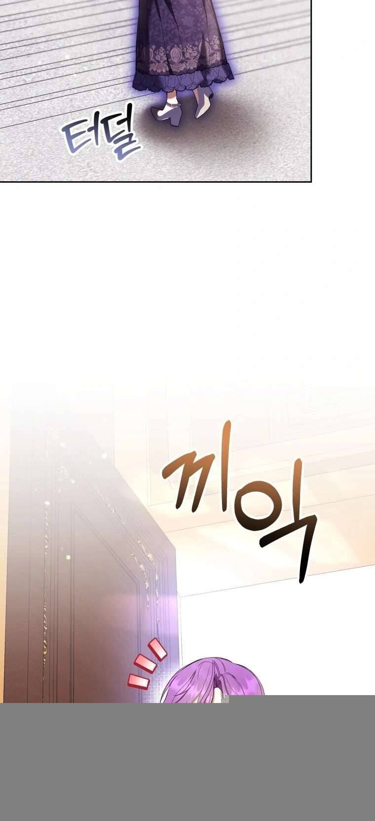 page_56