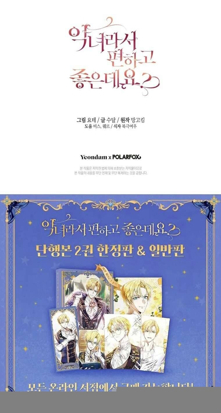 page_65