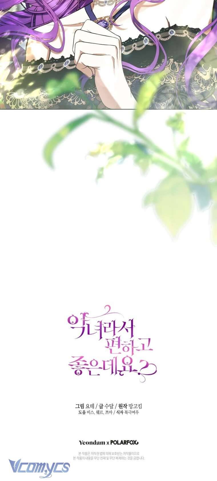 page_70