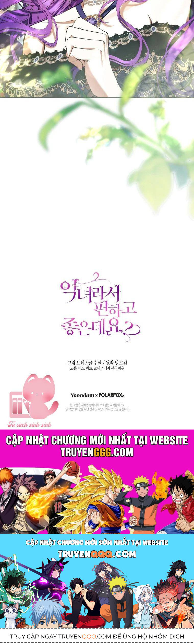 page_70
