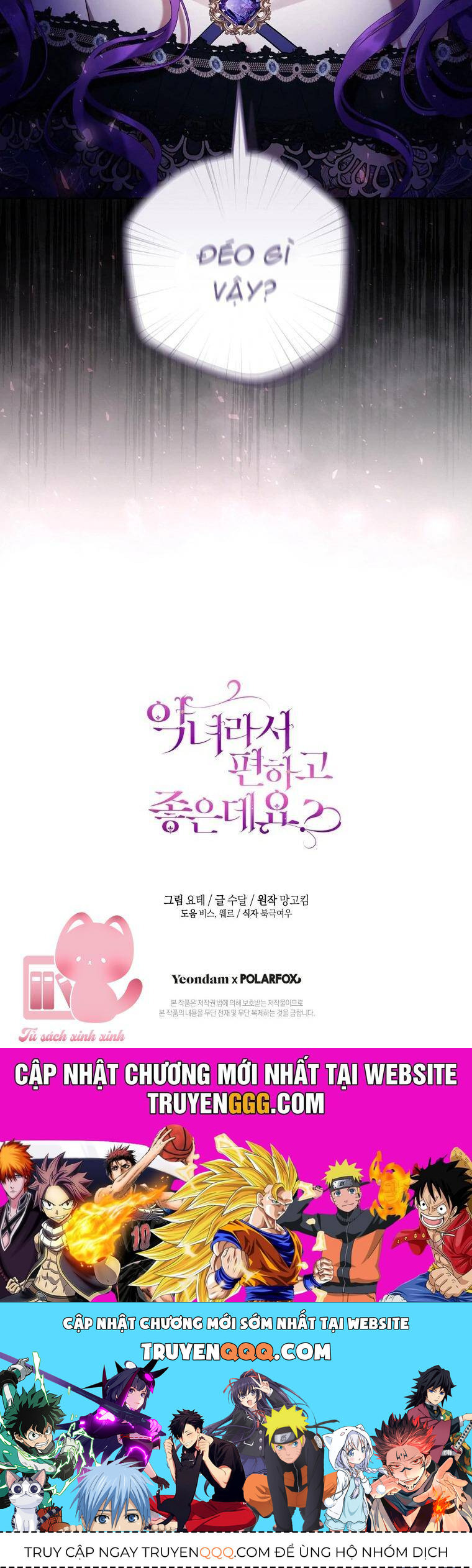 page_62