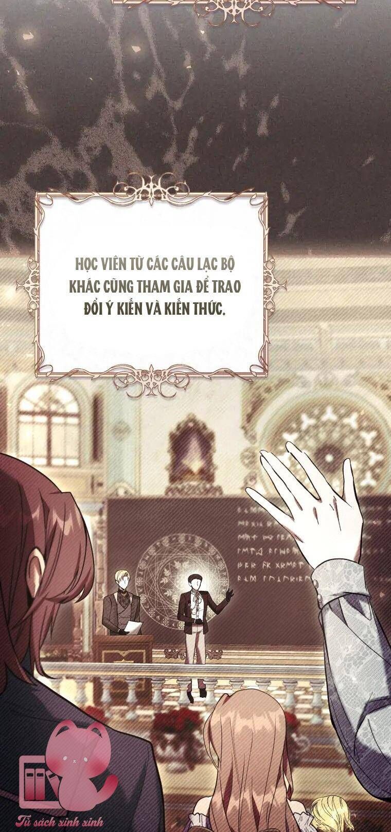 page_12
