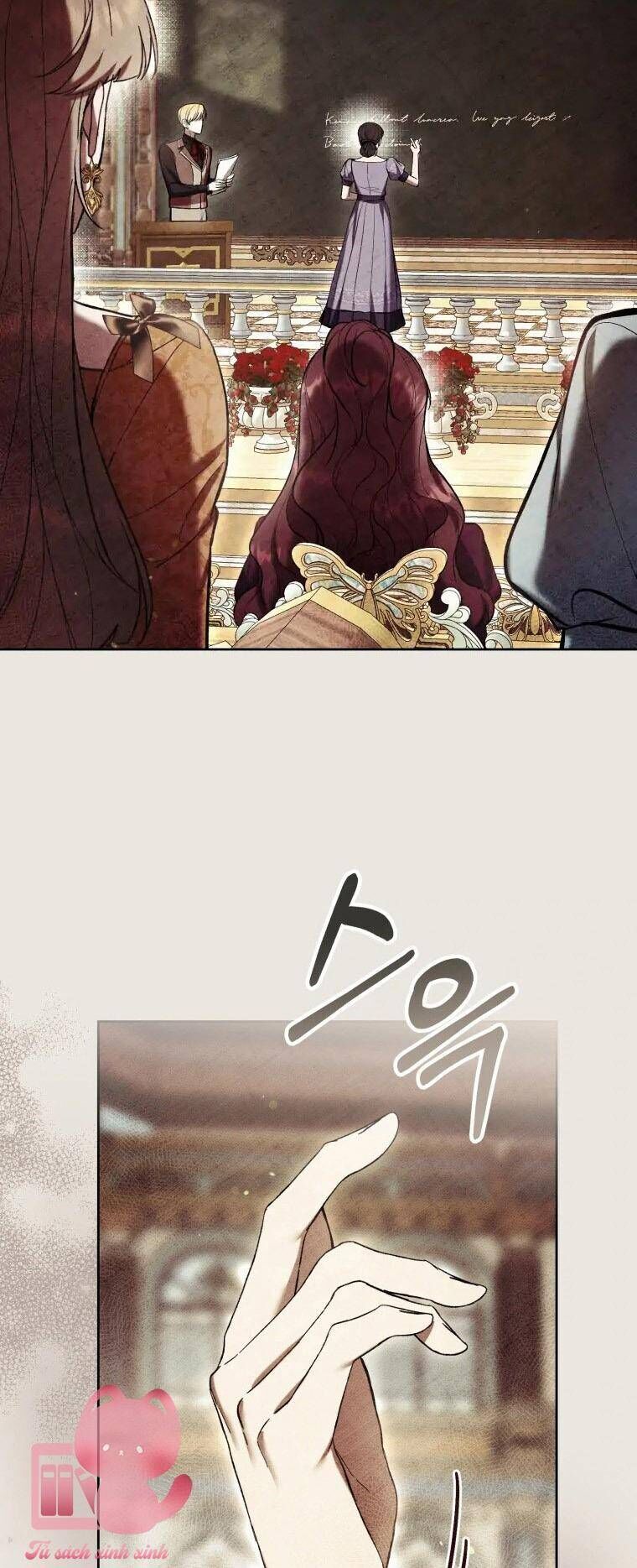 page_17