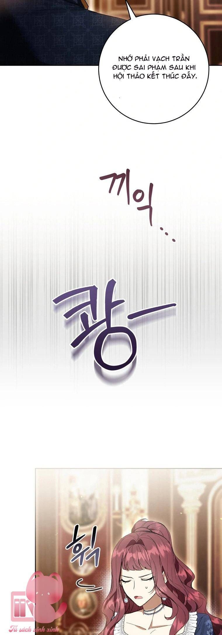 page_17
