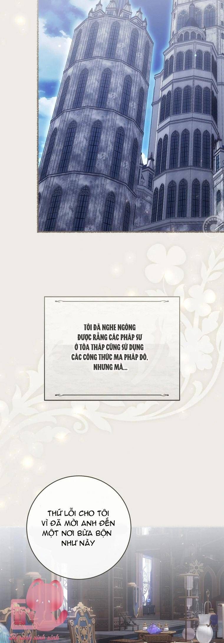 page_21