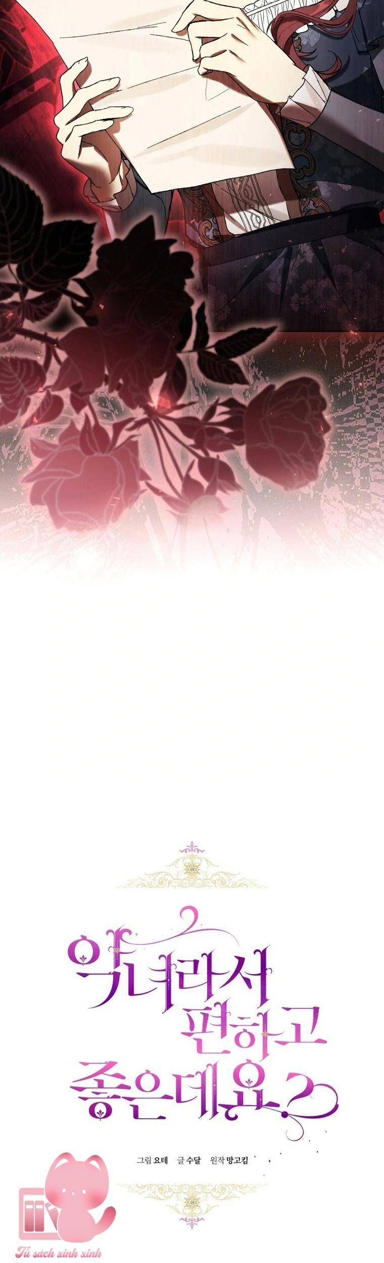 page_28