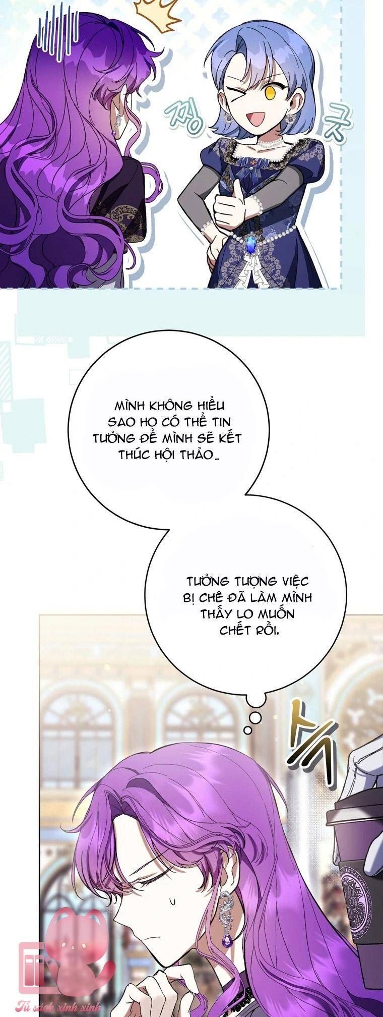 page_32