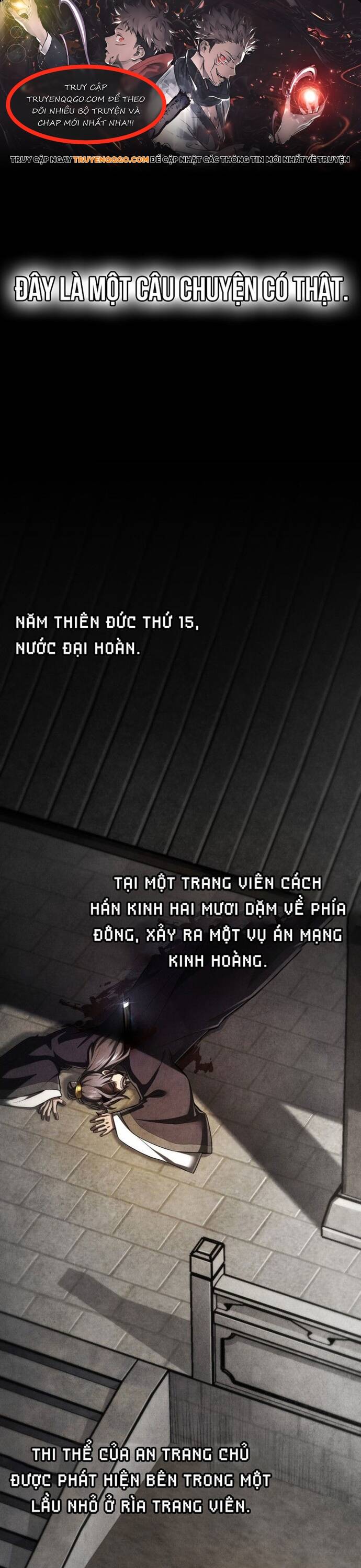 page_0