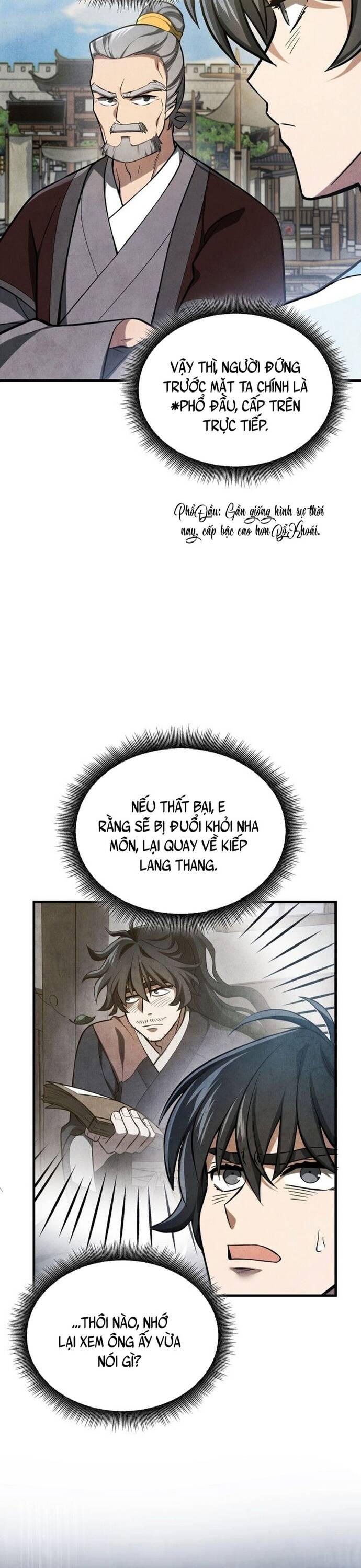 page_17