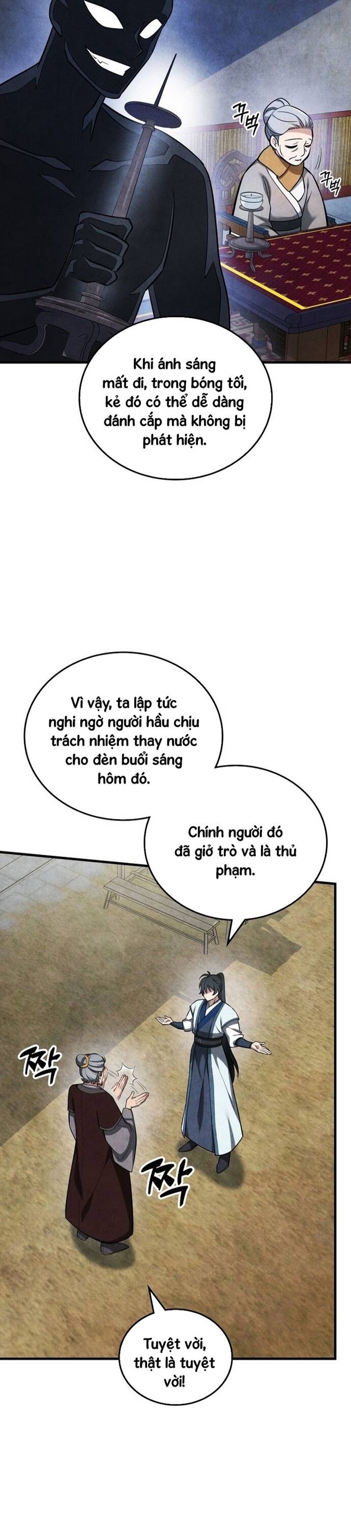 page_23