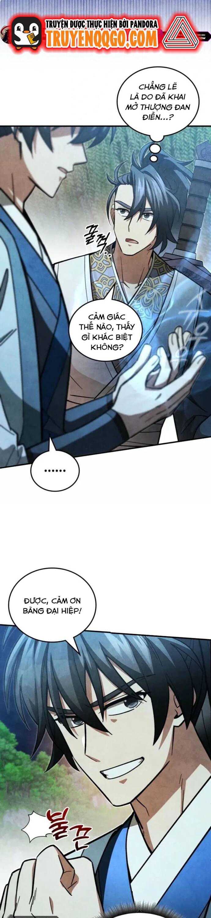 page_12