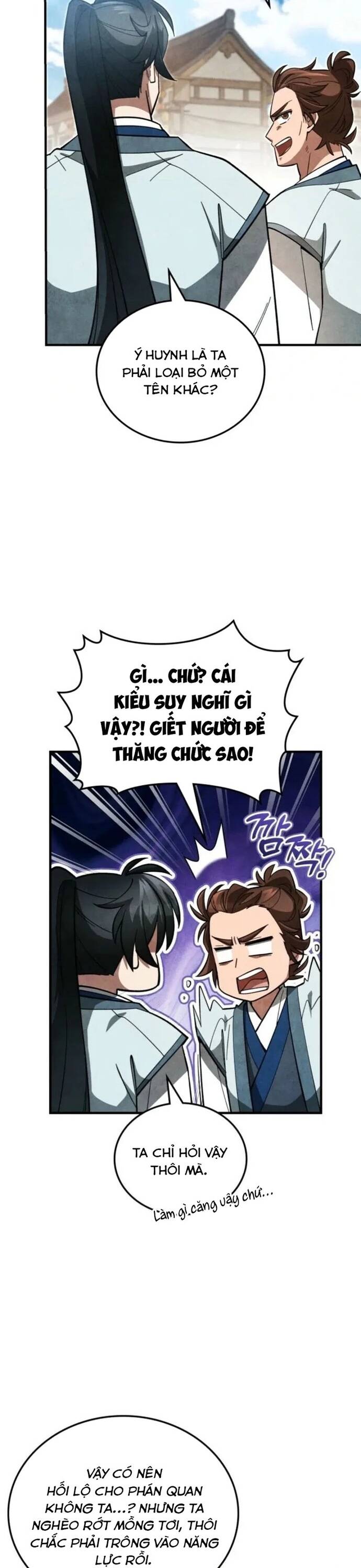 page_37