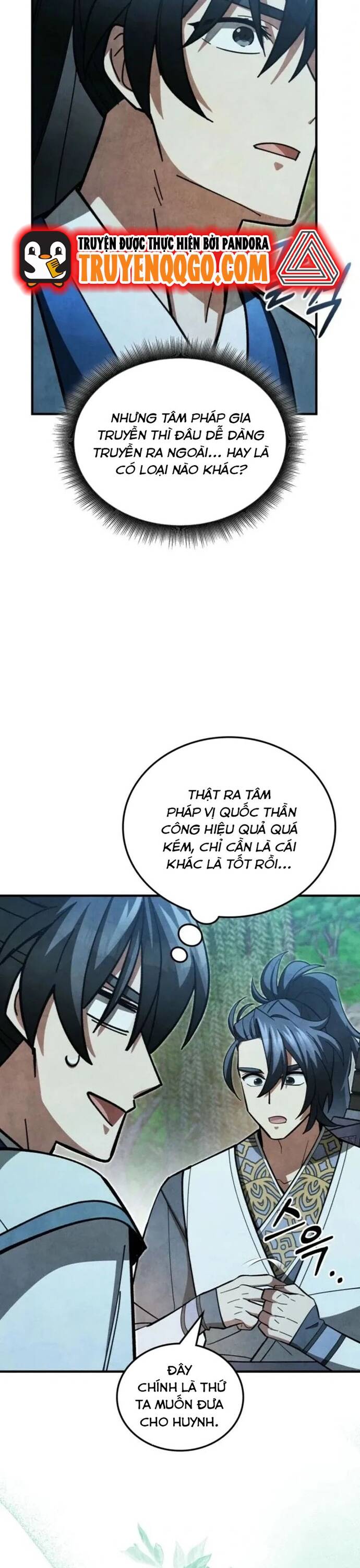 page_4