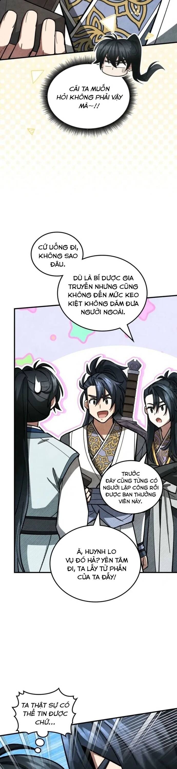 page_7