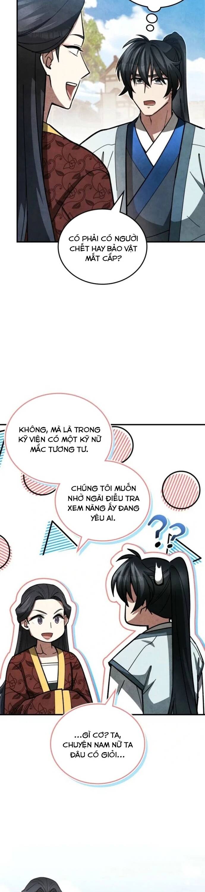 page_10