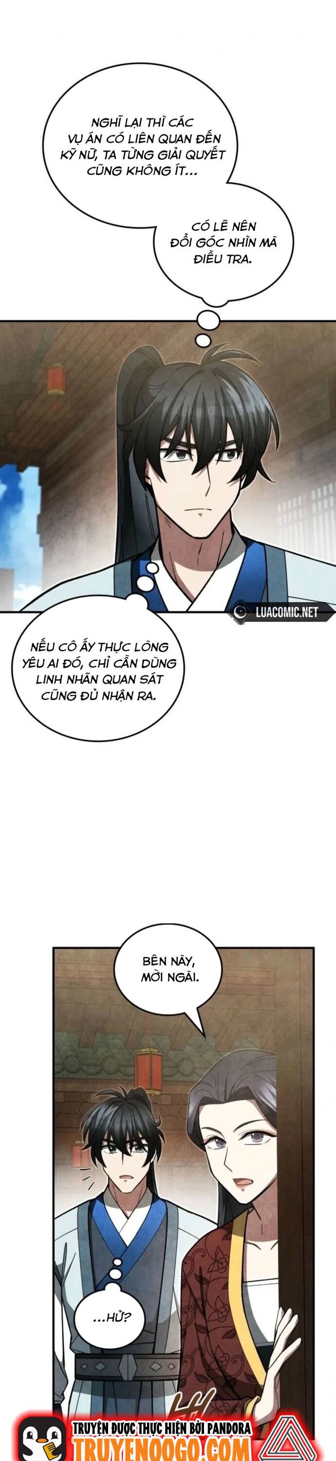 page_14