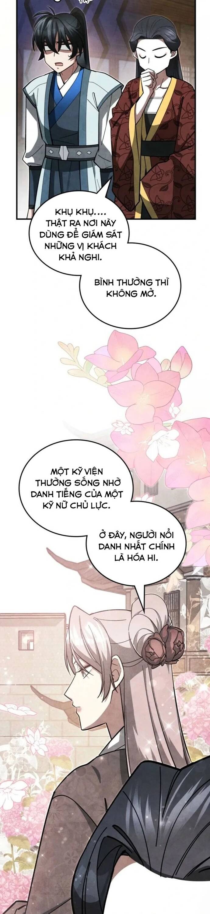 page_19